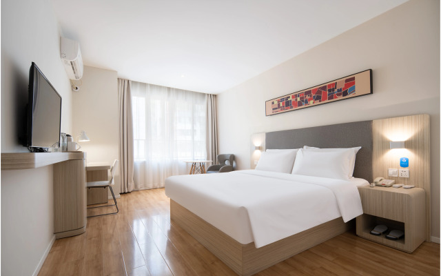 Hanting Hotel Chongqing Wushan