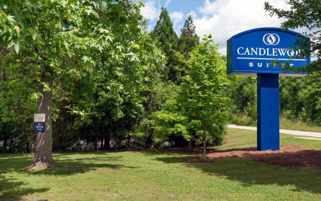 Candlewood Suites Athens by IHG