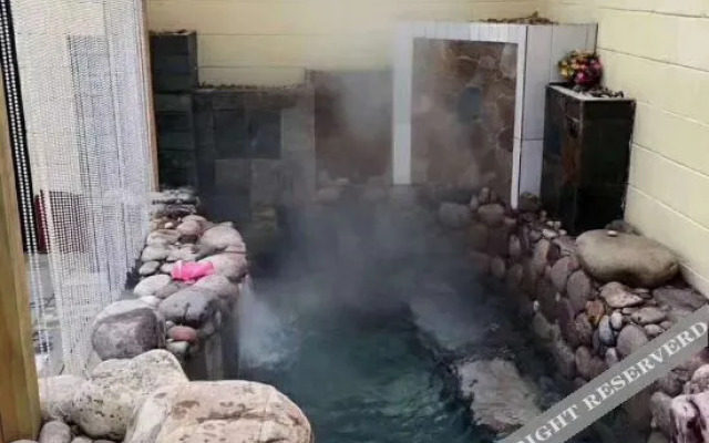 No. 97 Private Hot Spring Garden