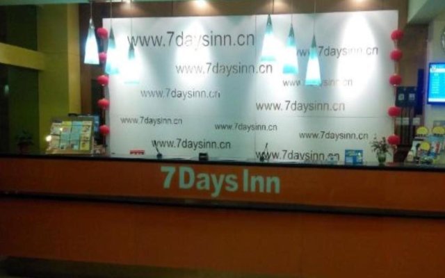 7 Days Inn Xian Xi Ying Road
