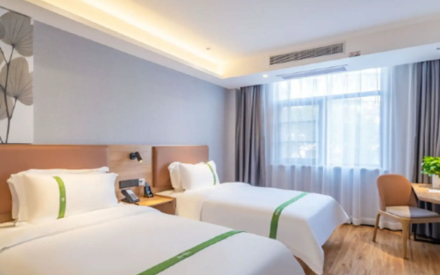 GreenTree Inn (Anqing Shifu Road Huamao 1958)