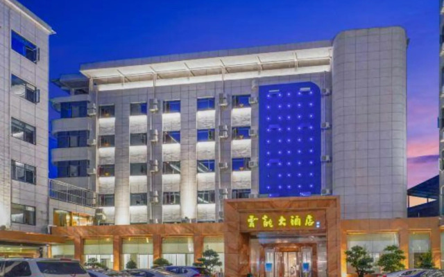 Yunlong Hotel