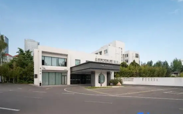 Qinhuangdao Four Arts Hotel