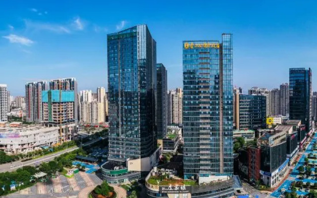 Xiangjiangwan International Hotel (Ganzhou Dafenqi)