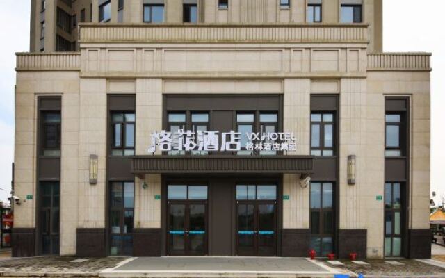 VX Hotel (Shanghai Lingang Dishui Lake Tianwenguan Ocean Park)