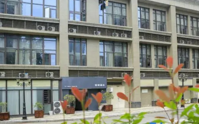 Liu'an Borui Hotel