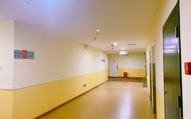 Home Inn Huaxia Nanlu Hengbi