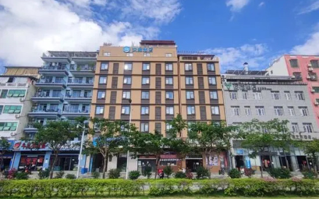 HanTing Hotel (Sanya Sanya Bay)