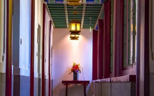 Green Lake Hotel Beijing