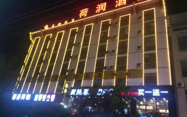 Herun Hotel