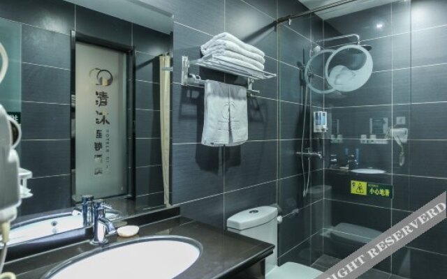 Qingmu Express Hotel Xinghua Dainan Stainless steel trading city