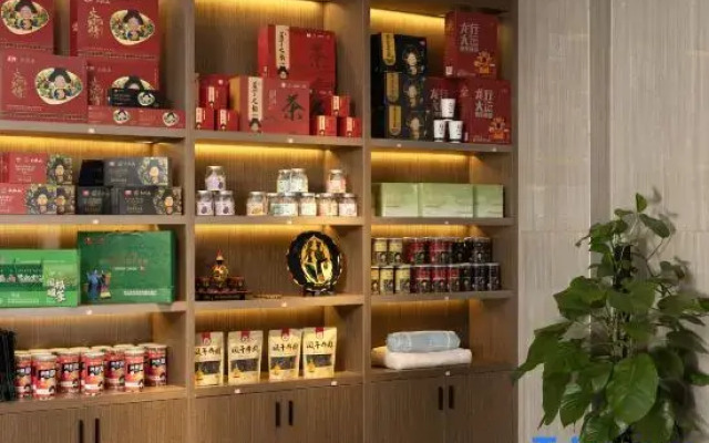 Xichang Guantang Hotel (Qionghai 17 Degrees Tang Garden Branch)