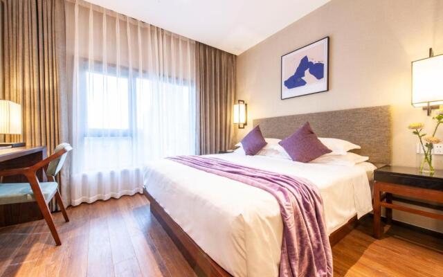 SSAW Boutique Hotel Shanghai Chengman Huangpu Rive