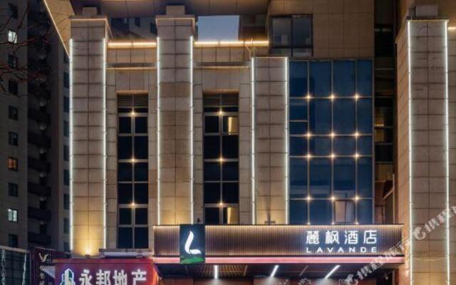 Lavande Hotel (Zhenjiang Wanda Plaza)