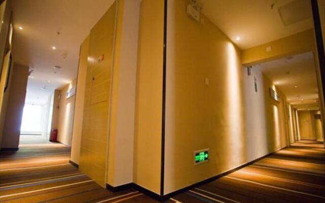 City Comfort Inn Deyang Gymnasium
