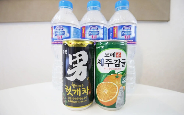 Daejeon Sannae TWO Self Check-in Motel