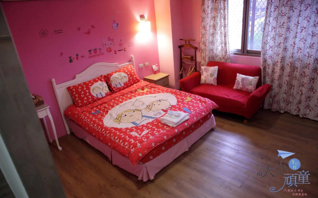 Childfun B&B Tong Wan