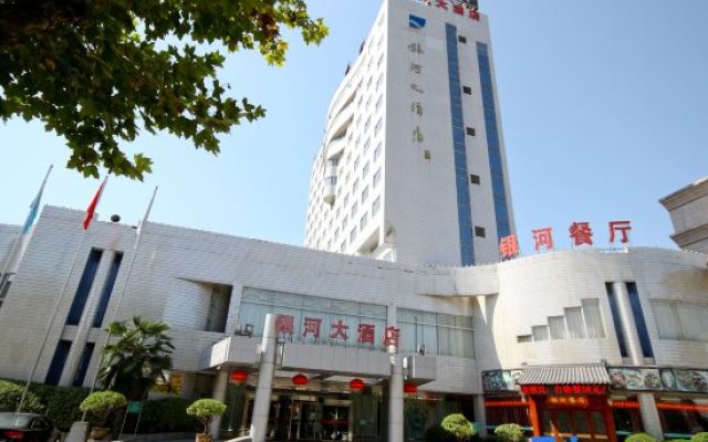 Yinhe Hotel