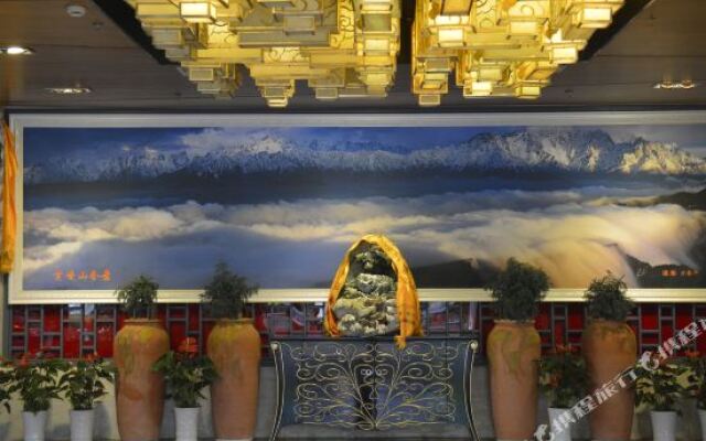 Xichang Zui Taiping Hotel