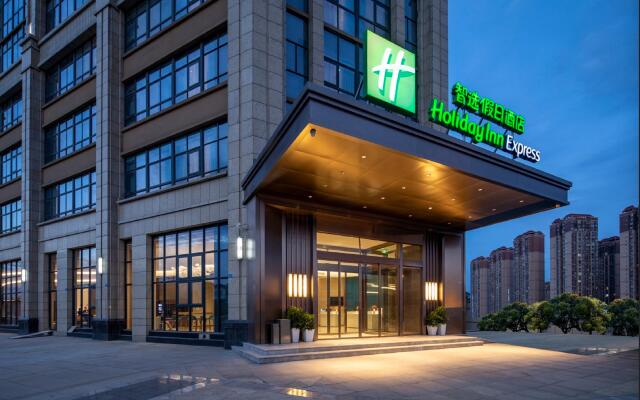 Holiday Inn Express Chengdu Longquanyi North, an IHG Hotel