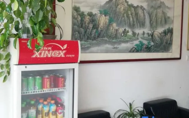 Tanbai Xinyuan Express Hotel