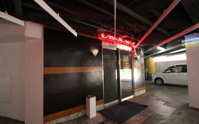 THE HOTEL - Adults Only