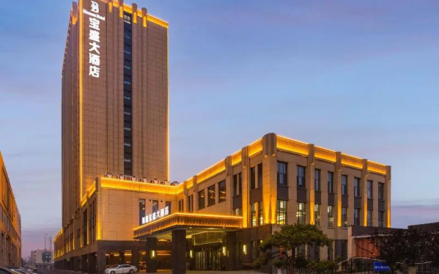 Ruili Blossom Hotel Tai'an