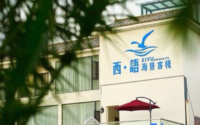 Xiyu Lake-view Hostel