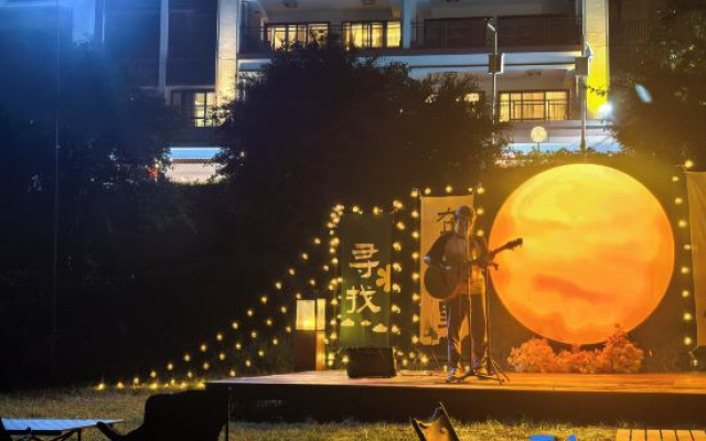 The Rayna Resort – Outside – Guangzhou