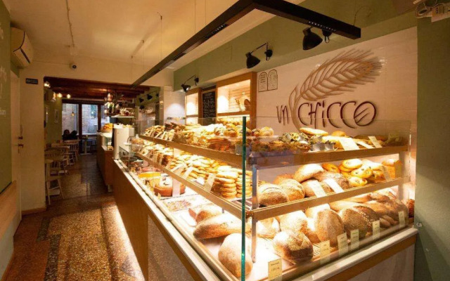 Falegnami Suites - BolognaRooms