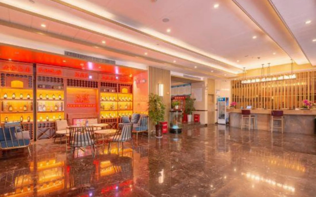 Tianming Boutique Hotel