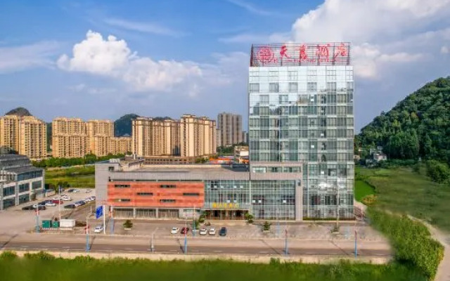 Tianshu Hotel