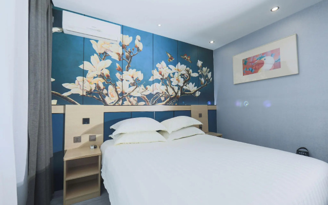 Jinjiang Inn Beijing International Exhibition Center