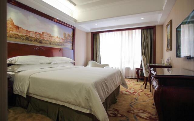 Vienna International Hotel Shenzhen Huanancheng B