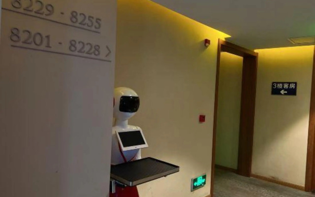 Star Hotel (Shanghai Hongqiao National Exhibition Center)