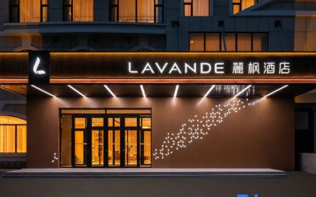 Lavande Hotel (Changchun China-Japan Union Hospital, Pudong Road Metro Station) – Exterior – Changchun