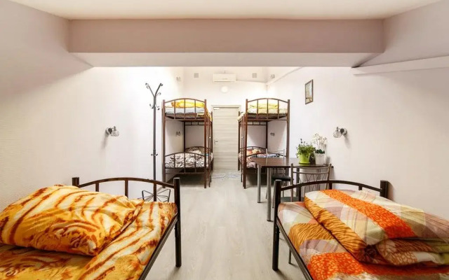 Hostel Uyut