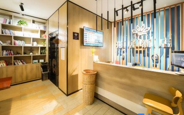 Floure Hotel (Suzhou Jinji Lake West Branch)