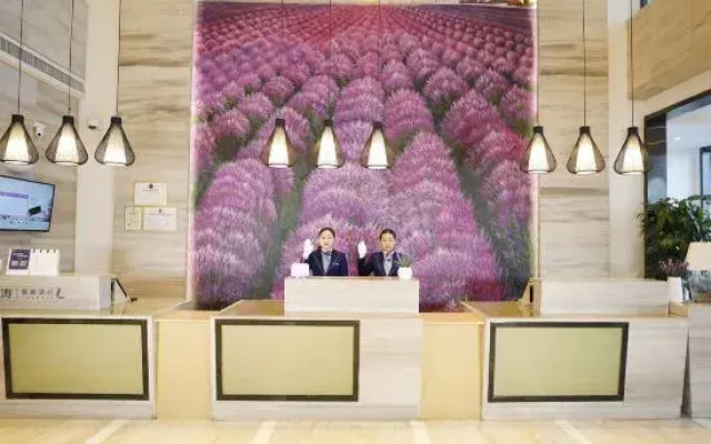 Lavande Hotel Shijiazhuang International Maoyi Cheng