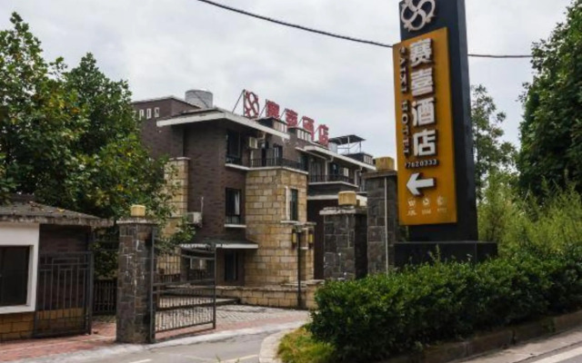 Wulong Saixi Hotel