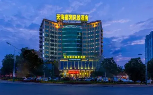 Tianhai pohu scenic hotel (lu shan Xiufeng Avenue Store)