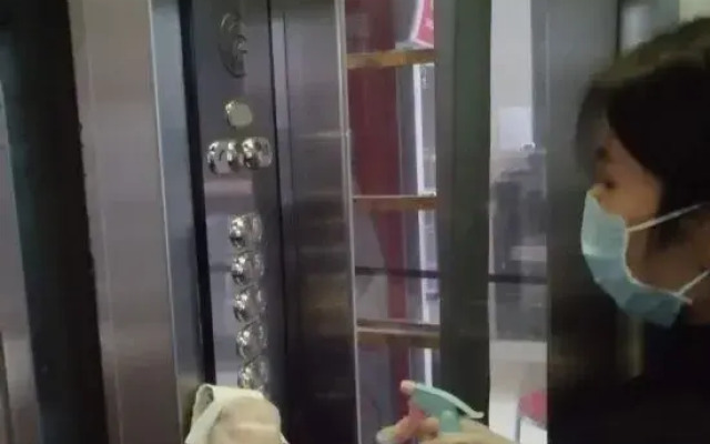 Aierma Fashion Hotel