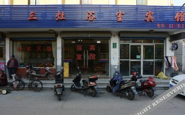Sanzao Hostel