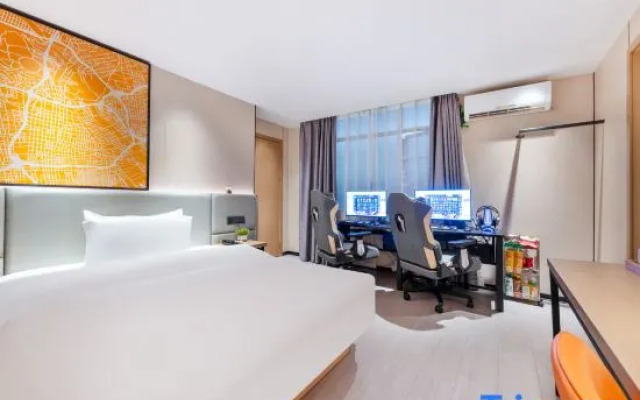 Guangqing AI Esports Hotel