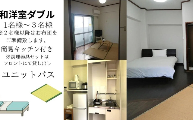 Sunset Hills Inn Naha