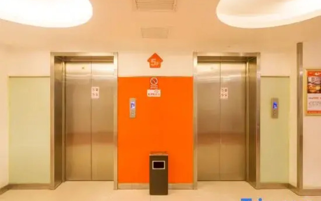 Yijia Boutique Hotel (Shenyang Kaifa Avenue Metro Station)