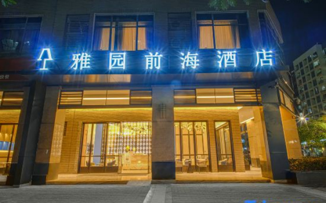 Yayuan Qianhai Hotel (Shenzhen Mawan Subway Station Branch)