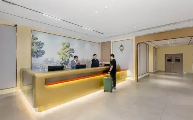 Vienna 3 Best Hotel (Taiyuan Zoo)