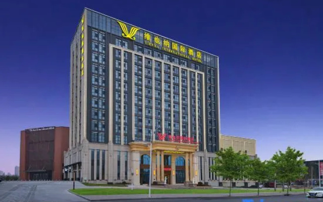 Vienna International Hotel (Shuhua Yaocheng Branch) – Exterior – Handan
