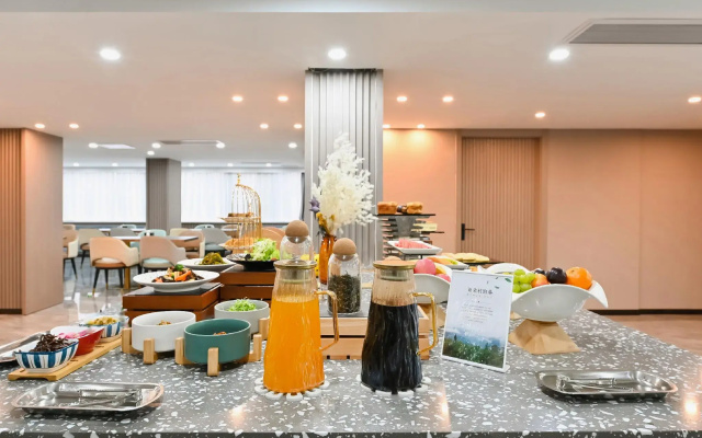 Guo'an Hotel